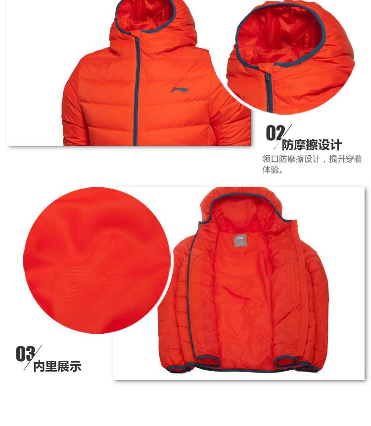 Li Ning ngắn xuống áo khoác nam bóng rổ loạt ấm giản dị đội mũ trùm đầu của người đàn ông vịt xuống thể thao áo phao đẹp