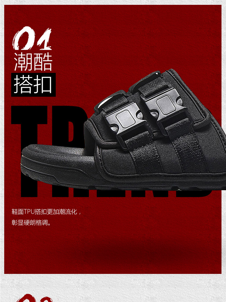 Giày dép nam Li Ning 2018 mới xu hướng nhẹ giày thể thao nam AGAN019 dép fendi