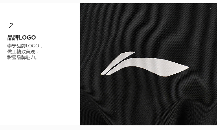 Li Ning áo gió nữ bóng rổ loạt dài tay windproof phù hợp với áo khoác trùm đầu của phụ nữ thể thao áo gió
