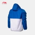 Li Ning áo gió nam 2018 đào tạo mới loạt dài tay windproof phù hợp với đội mũ trùm đầu áo khoác nam mùa hè thể thao