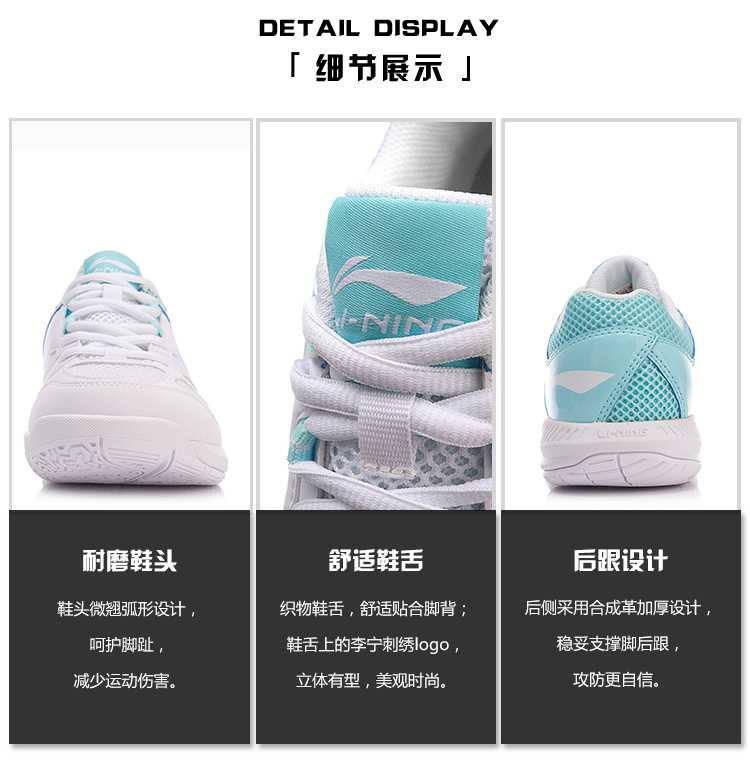 Giày cầu lông Li Ning Giày của phụ nữ mang giày chống trượt chống trượt thấp shop giày cầu lông giá rẻ