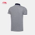 Li Ning ngắn tay áo polo của nam giới đào tạo hàng loạt độ ẩm hấp thụ bông ve áo ngắn thể thao mùa hè