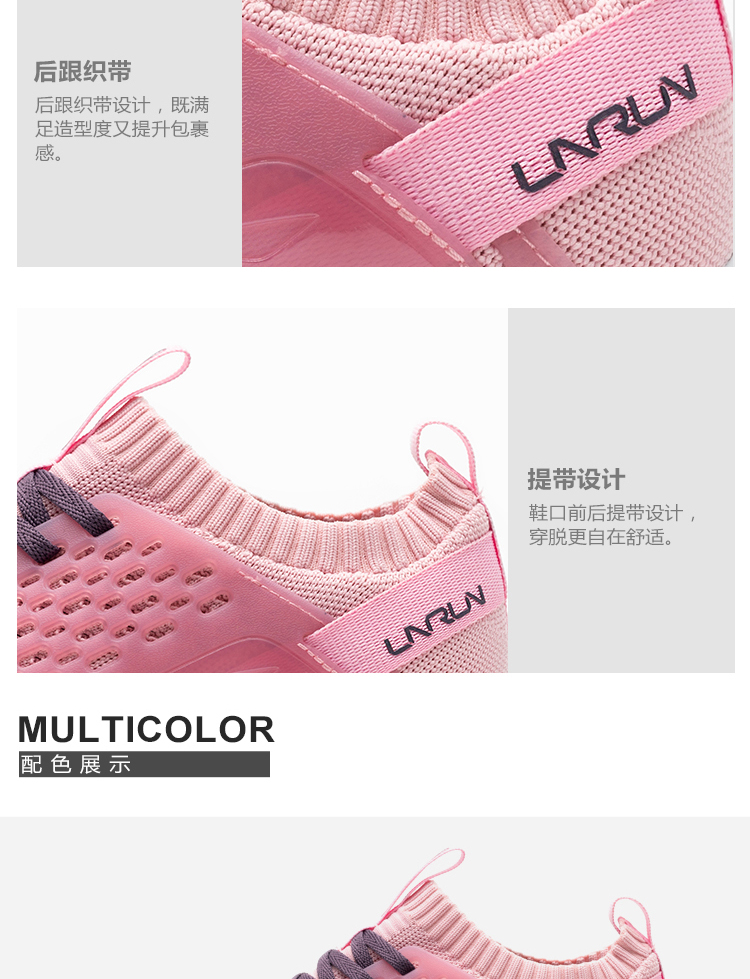 Giày chạy bộ Li Ning Giày nữ Li Ning arc shock shock rebound thoáng khí chống trượt tất giày nữ giày thể thao ARHN136 - Giày chạy bộ giày thể thao