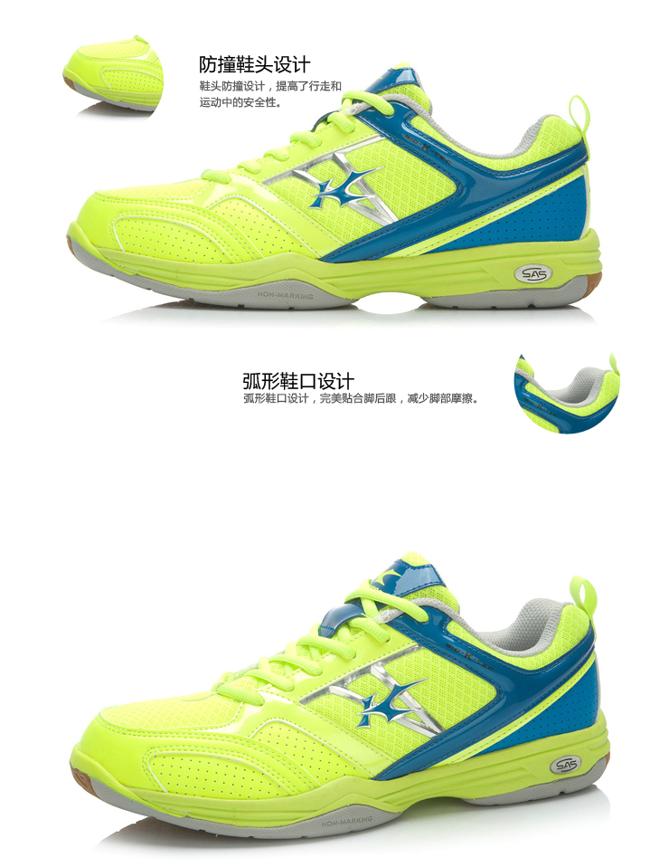 Chaussures de Badminton homme KASON FYTK001+15Q1 - Ref 844228 Image 11