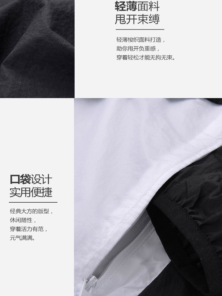Áo gió Li Ning nam tập huấn luyện mới loạt áo dài tay phù hợp với áo khoác trùm đầu áo khoác mùa đông dệt thể thao bộ áo gió nam đẹp