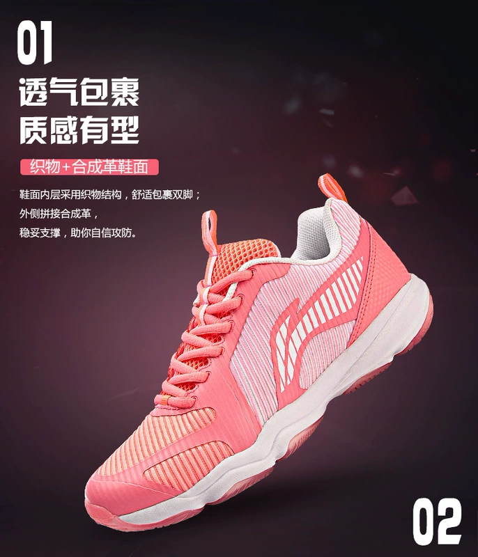 Giày cầu lông Li Ning Giày nữ Ranger TD mang giày chống trượt nhẹ, giày đế thấp để giúp giày AYTN062