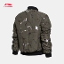 Li Ning ngắn quần áo bông nữ thể thao thời trang dòng splash-proof ấm lỏng thể thao