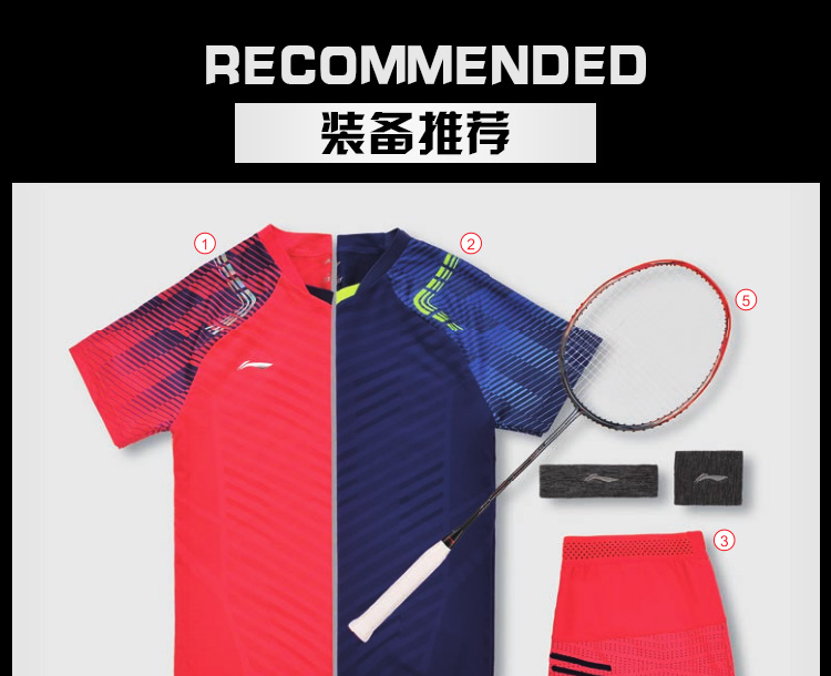 Li Ning giày cầu lông chuyên nghiệp giày nam mới bóng trước chống mòn bọc vớ giày cao gót - Giày cầu lông giày nữ sneaker