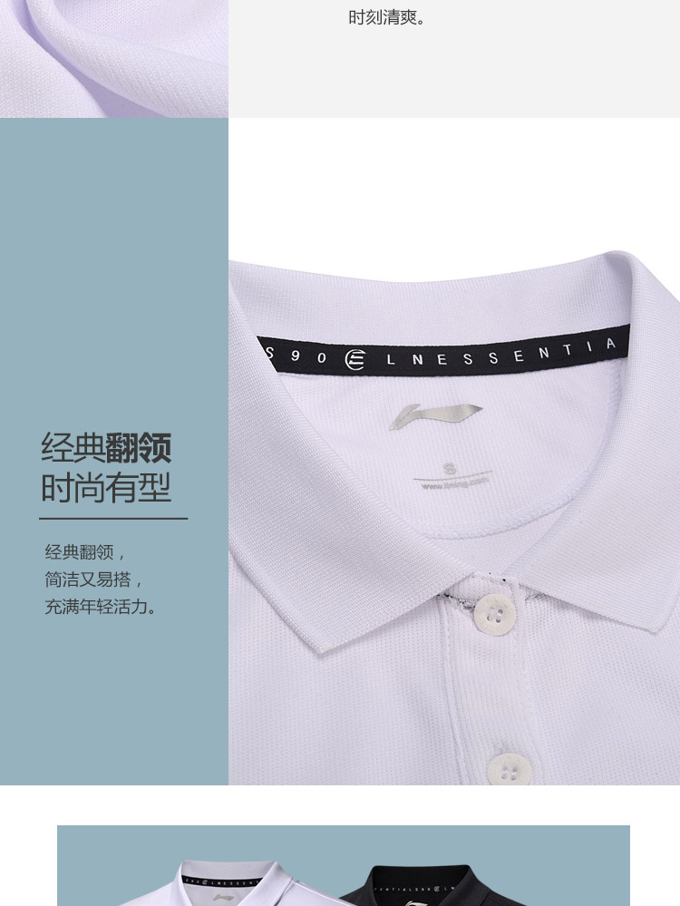 Li Ning ngắn tay áo polo nữ đào tạo mới loạt đồ thể thao ve áo thể thao ngắn polo tay dài
