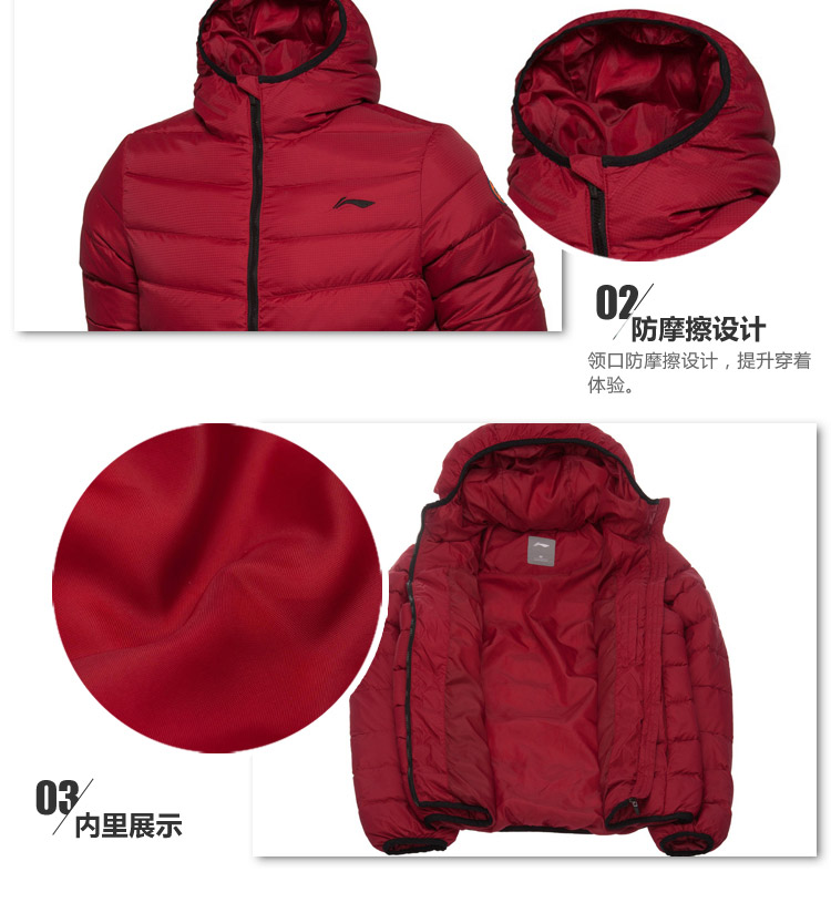 Li Ning ngắn xuống áo khoác nam bóng rổ loạt ấm giản dị đội mũ trùm đầu của người đàn ông vịt xuống thể thao áo phao đẹp