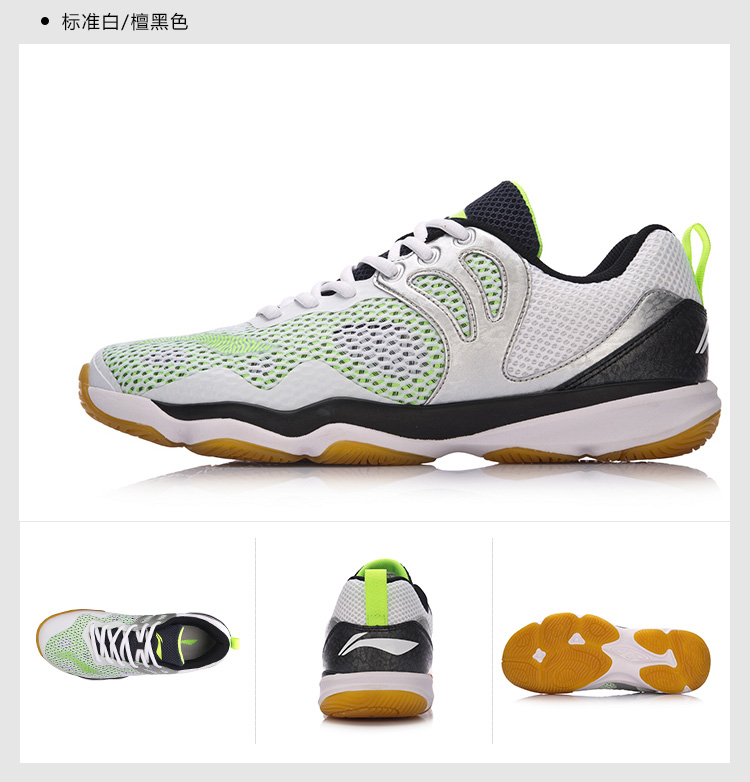Giày cầu lông Li Ning Giày nam mới chống mòn hỗ trợ giày thể thao nam mùa đông AYTN015 giày thể thao chính hãng