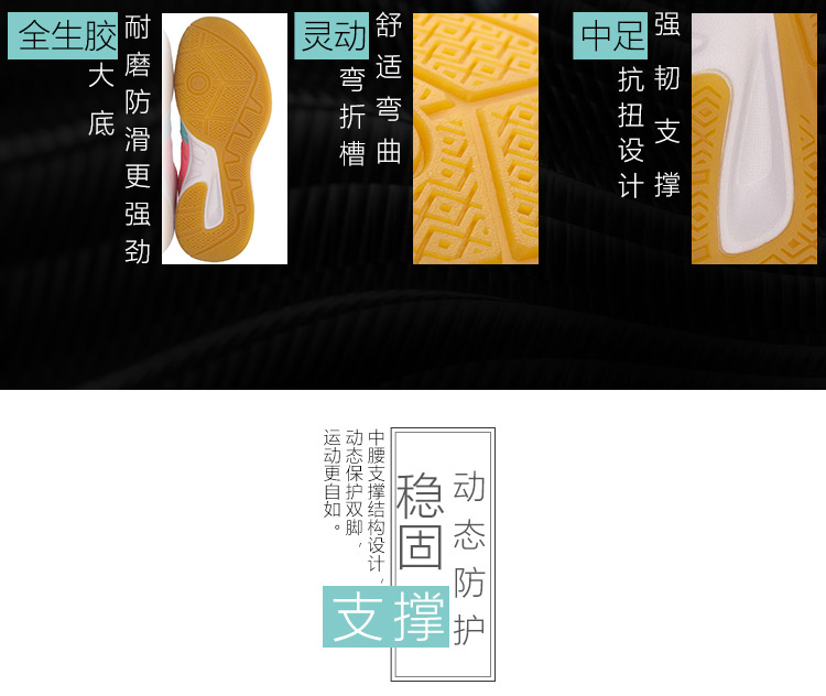 Giày cầu lông Li Ning Giày nữ tấn công mới mang giày thể thao chống trượt AYTM054 giày cầu lông lining