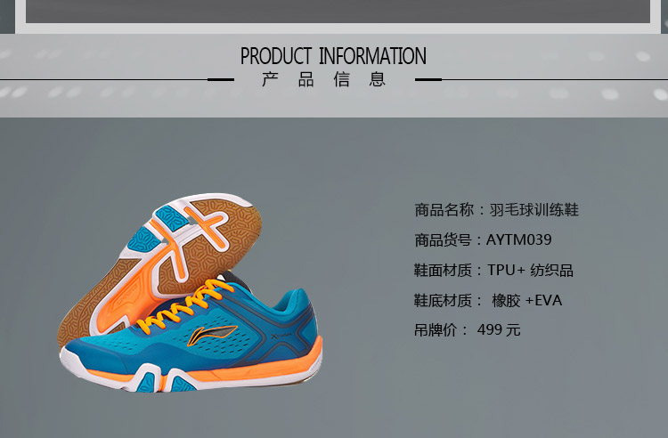 Giày cầu lông Li Ning Giày nam dán mới, giày TD chống trơn trượt giày sneaker nữ chính hãng