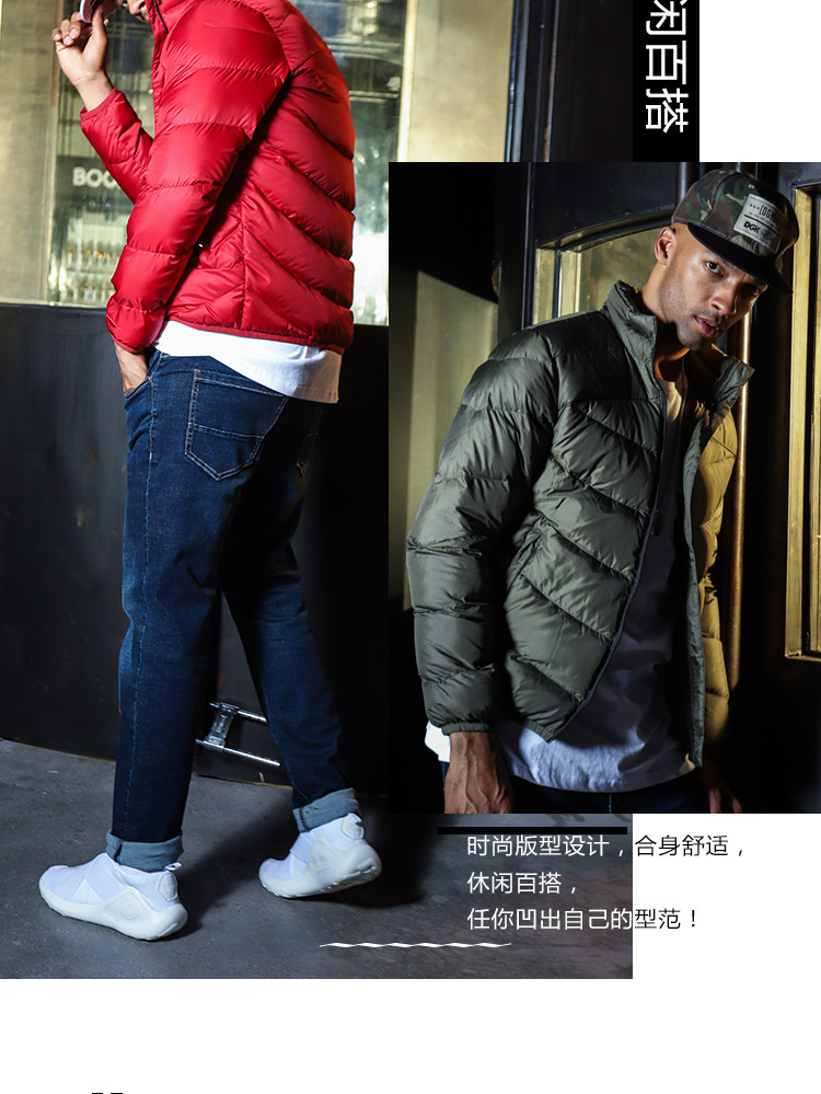 Li Ning ngắn xuống áo khoác nam Wade windproof ấm nhẹ 90% ngỗng xuống thể thao —