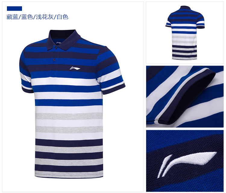 Li Ning áo ngắn tay polo nam mới thể thao loạt cuộc sống ve áo thể thao ngắn áo polo tay dài