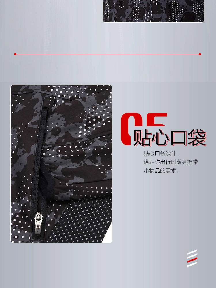 Áo gió Li Ning nam mới chạy loạt phù hợp với áo gió dài tay chống thấm nước thể thao mùa đông áo khoác nam mỏng nhẹ