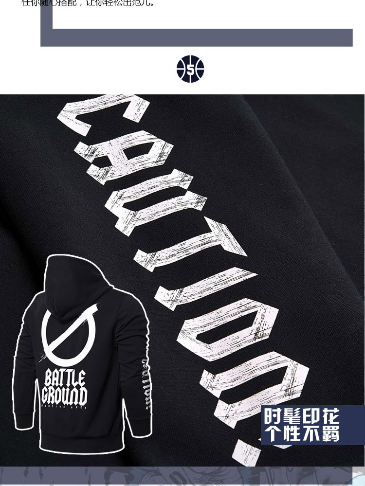 Li Ning áo len nam 2018 mới bóng rổ loạt áo thun dài tay trùm đầu người đàn ông giản dị của mùa xuân thể thao sweater đẹp