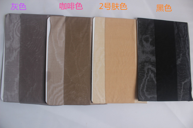 Oriental cạnh vớ siêu mỏng siêu trong suốt vớ 3D không có dấu vết T 裆 ​​lõi lụa pantyhose chống móc dây 8D vớ lụa đen