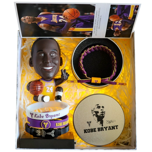 Баскетбольная кукла, браслет, фигурка, коробка для друга, подарок на день рождения