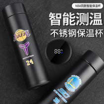Fitness Sports Cup Mens Basketball Thermos Cup Curry Jordan Owen James Kobe Smart 500ML Cup