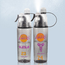 Outdoor basketball star Kobe James Curry spray water cup large capacity kettle students portable outdoor