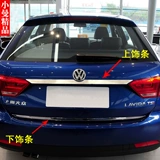 13-17 Новый Volkswagen Langxing Trip-Trumper Modication Special Trunk Decorative Ярко-полоса
