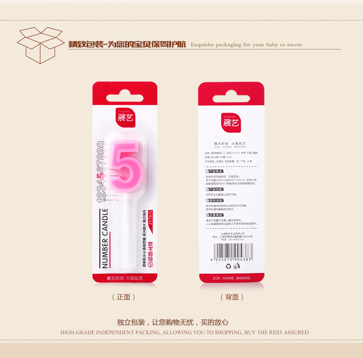 Bougie - Ref 2486346 Image 14