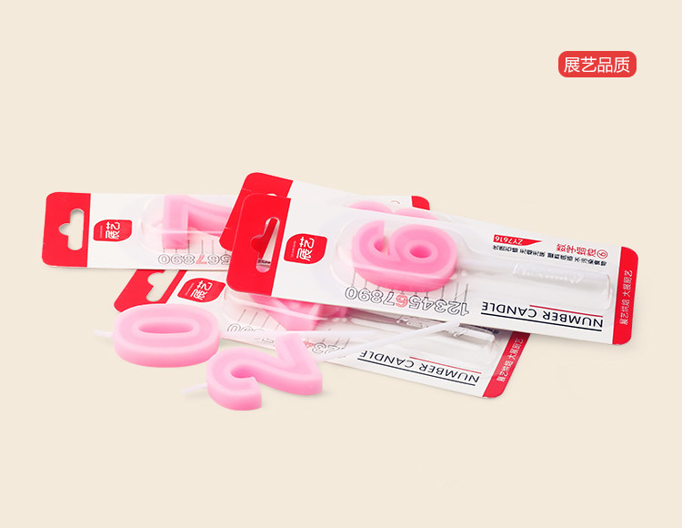 Bougie - Ref 2486346 Image 10