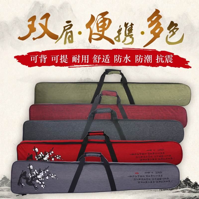 Guqin bag thickened shoulders small knee piano bag soft piano case shoulder waterproof portable storage anti-fall piano bag