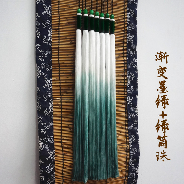 Guqin ears ice silk asymptotic ink green flow Su sent jade bead iron wire smooth blue and forgot organic scion multicolored selection