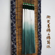 Guqin ear ice silk gradient dark green tassel to send jade beads iron wire smooth blue forget machine piano ear multi-color choice