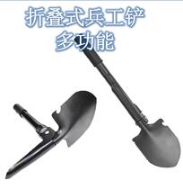 Butterfly language outdoor tool shovel insect collection shovel tree digging worms digging ground folding convenience