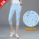 Quần thun thun cotton và quần lửng nữ mùa hè lỏng lẻo phần quần harem lưới in chân nhỏ quần giản dị cỡ lớn quần ống rộng - Khởi động cắt