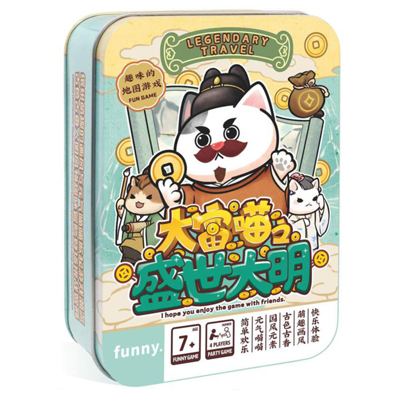 Dafu Meow: Great Tang Prosperity Daming Board Game Puzzle Children Parent-child Interactive Table Game Intellectual Toy Chess
