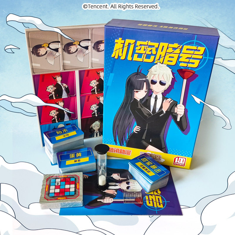 Confidential code board game card multiplayer casual student adult party strategy vocabulary reasoning interactive table game