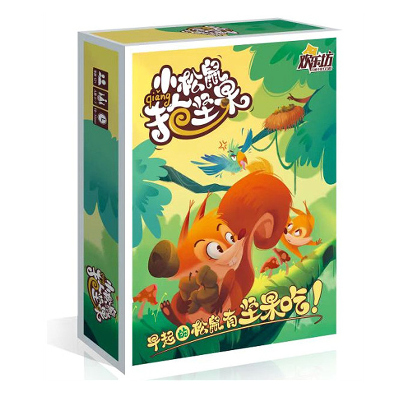 Little squirrel grabs nuts board game card adventure trip parent-child children interactive cartoon puzzle table game