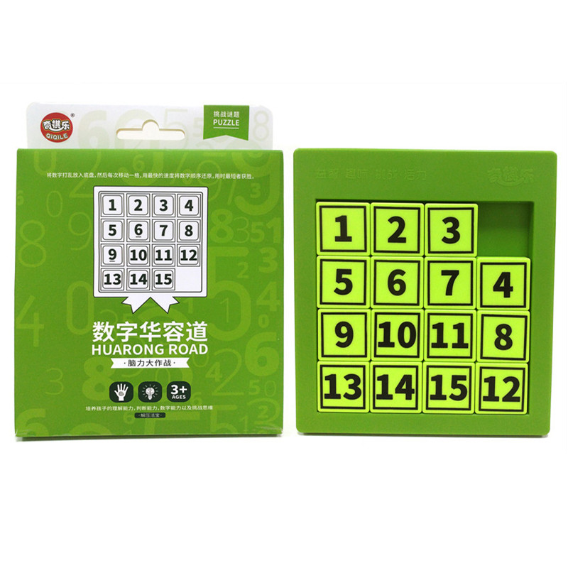 Digital Huarongdao Classic Puzzle Desktop Game Intellectual Clearance Mathematics Puzzle Children's Brain Toys for Primary School Students