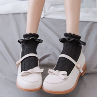 Черная любовная пузырька рта