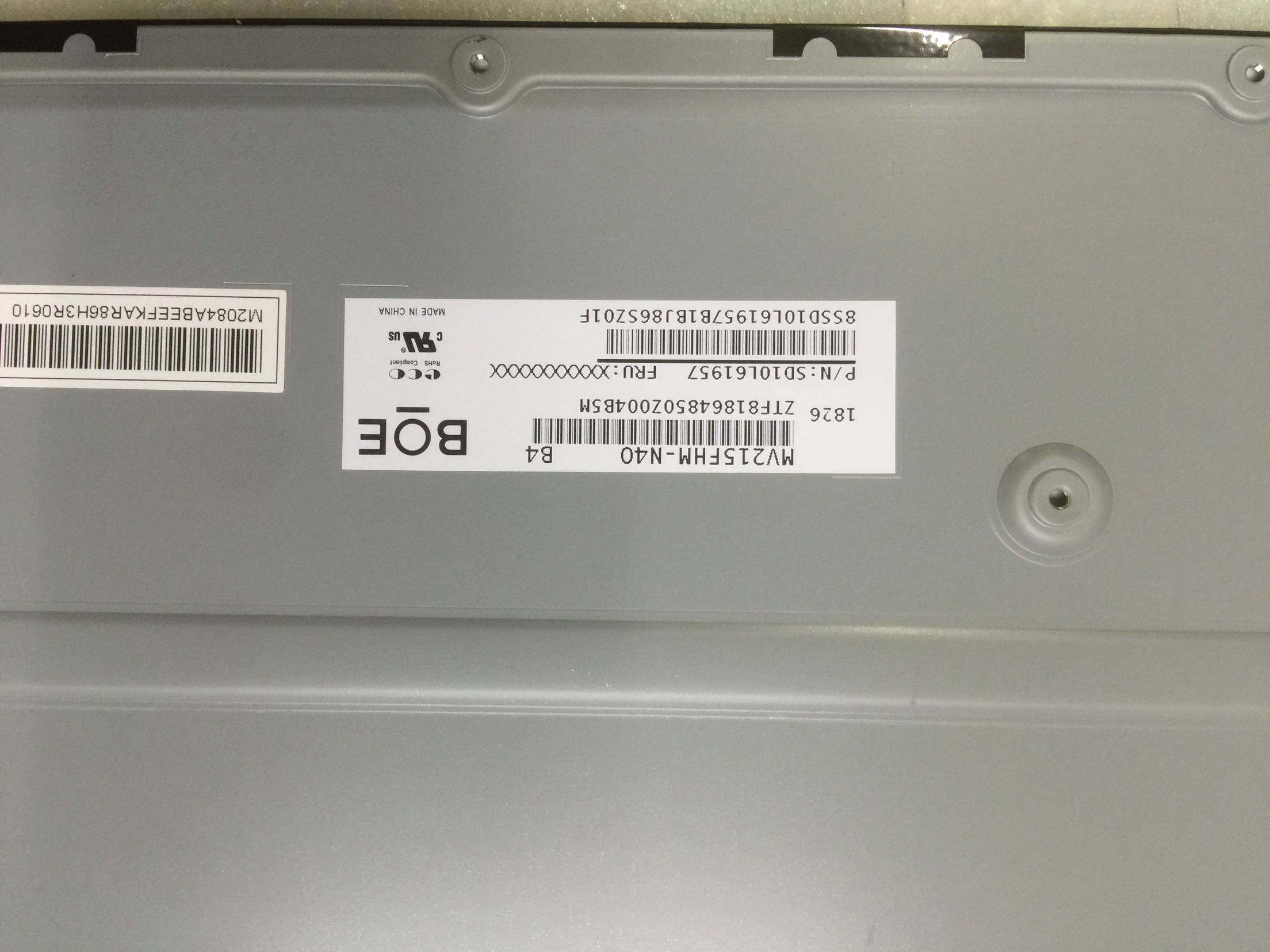 Borderless brand new BOE MV21 5FHM—N40 LCD display