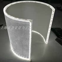 Backlit laser dotted line led Acrylic custom diffuser ultra-thin advertising light box light panel light guide plate