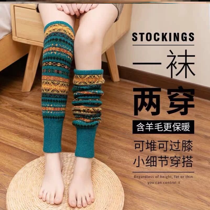 Cashmere knee pads women wear fashion leggings cute knee warm dance Rex rabbit fur thickened cold jacket fashion