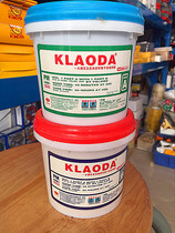 Wuhan Keda KLAODA dry hanging glue fast fastenda stone AB glue marble glue tile glue tile glue wash basin glue