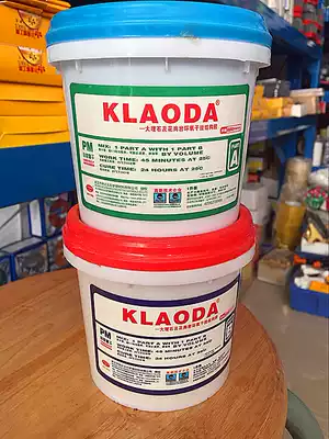 Wuhan Keda KLAODA dry hanging glue fast fastenda stone AB glue marble glue tile adhesive hand wash basin glue