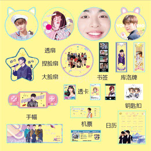 Customized support transparent 3D holographic three-dimensional transformation fan paper card ticket hand frame bookmarks customized