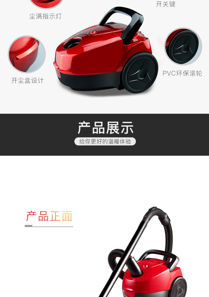 máy hút bụi robot xiaomi Máy hút bụi cầm tay bà Han cầm chắc tay ngoài thảm mút công suất cao nhỏ hút lớn H926-10R - Máy hút bụi máy hút bụi electrolux z1220