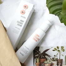 NISEI emollient cream 200ml body milk female moisturizing moisturizing autumn and winter lasting fragrance niacinamide glow and hydrating