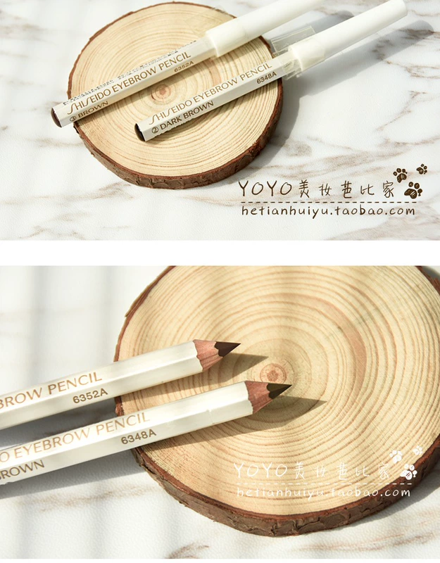 Thế hệ Nhật Bản mua lại bút chì lông mày lục giác Shiseido Shiseido không thấm nước 4 màu tất cả đen / nâu sẫm / nâu / xám - Bút chì lông mày / Bột / Stick bút kẻ lông mày