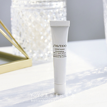 (Domestic cabinet sample) Shiseido light transparent white spot removal yellow