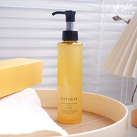 Недавно обновленное, 0 сжатого воздушного масло!Attenir Natural Cleansing Skin и Makeup Cervover Moil 175 мл цитрусовых ароматов