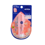 Nivea, японский кремовый увлажняющий защитный бальзам для губ, 3.5г